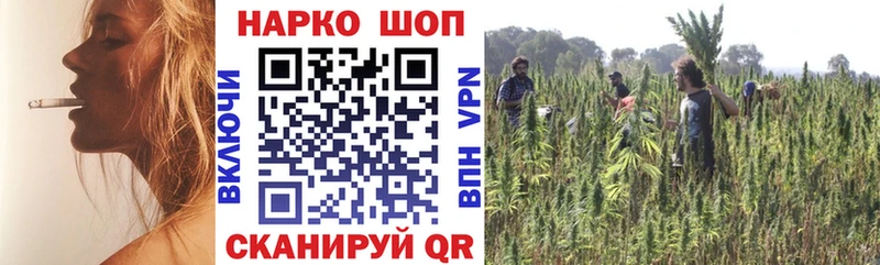 Купить наркотик аптеки Клинцы СОЛЬ  Cocaine  Гашиш  Меф  Бошки Шишки 