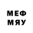 МЕТАДОН methadone Yegana Tairova