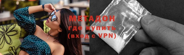 трава Козловка