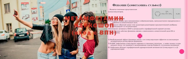 бутик Кодинск