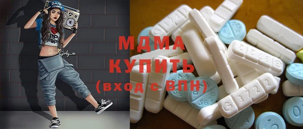 гашишное масло Коряжма
