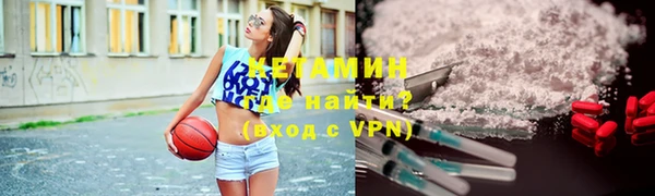 spice Костерёво