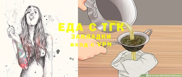 круглые Козельск