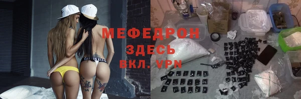 гашишное масло Коряжма
