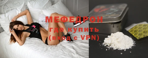 кокаин перу Киренск