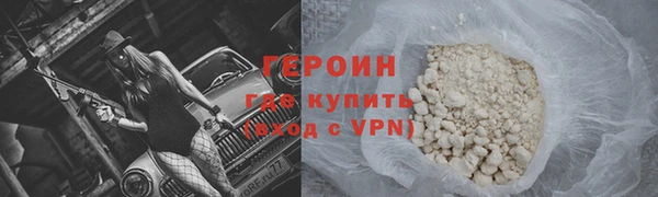 трава Козловка