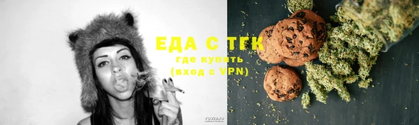 трава Козловка