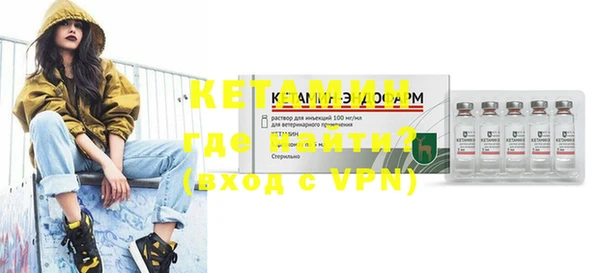 круглые Козельск
