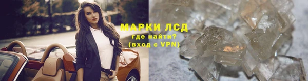 бутик Кодинск