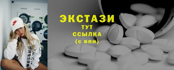 круглые Козельск