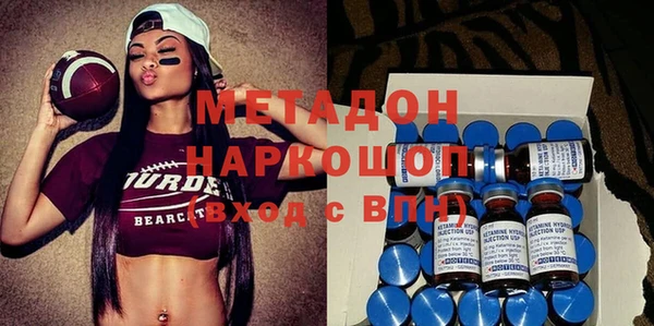 героин Корсаков