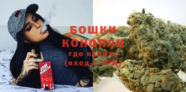 гашишное масло Коряжма