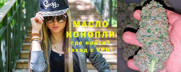 трава Козловка