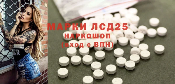 трава Козловка