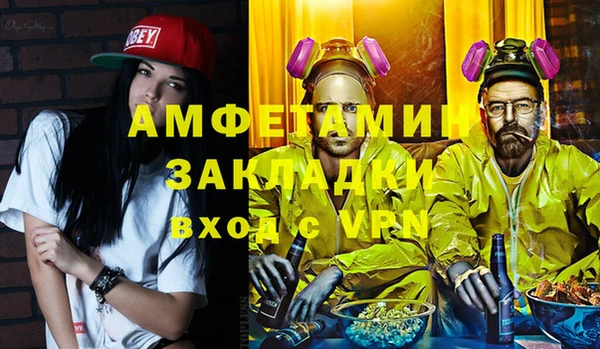 гашишное масло Коряжма