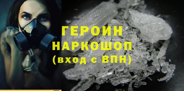 трава Козловка