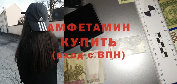 трава Козловка