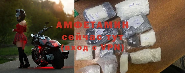 кокаин перу Киренск