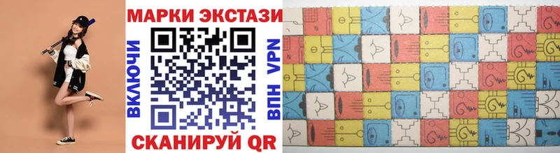 shop формула  Клинцы  Марки NBOMe 1,8мг 