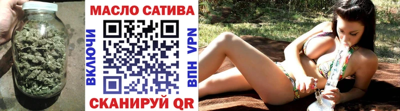 купить   ссылка на мегу как зайти  ТГК вейп  Клинцы 