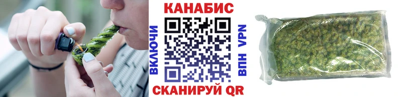 купить наркотики цена  Клинцы  Каннабис MAZAR 